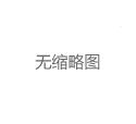 广州上课喝茶工作室会员制度解析